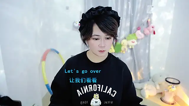 Fan_ting's cam snapshot