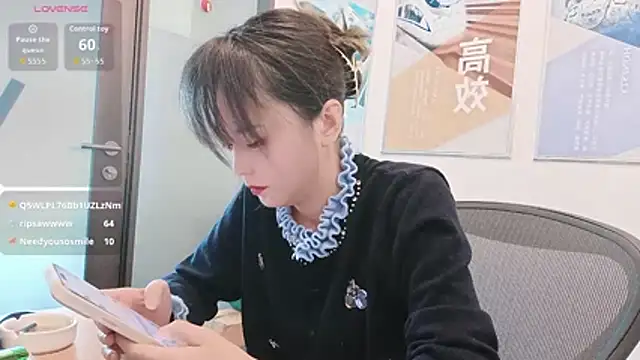 KKMM168's cam snapshot