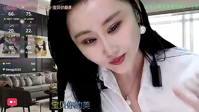 W-E-N-123 live sex cam