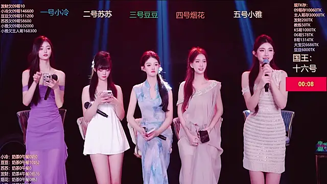 Sweet--Baby live sex cam