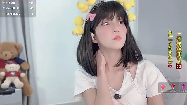 hi-AnAn's cam snapshot