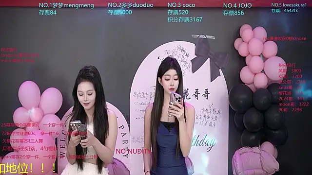 U-R-HERE's cam snapshot