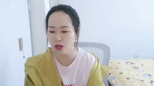 wxj1019's cam snapshot