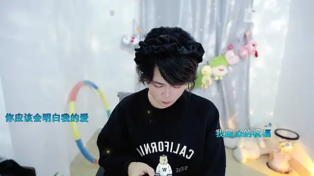 Fan_ting live sex cam