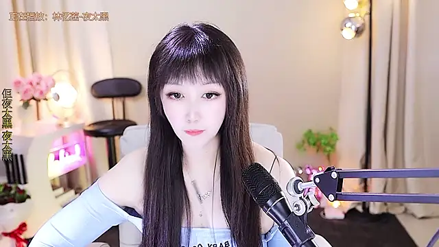 xiaoya666--baby live sex cam