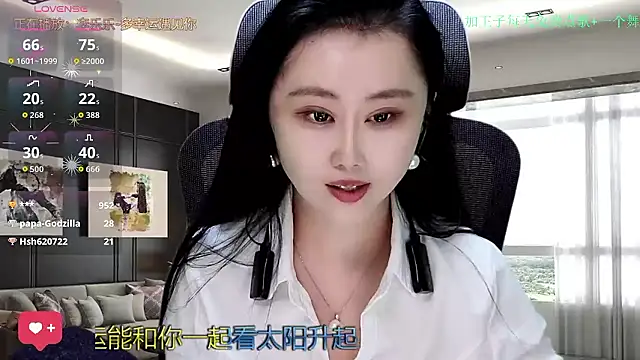 W-E-N-123 live sex cam