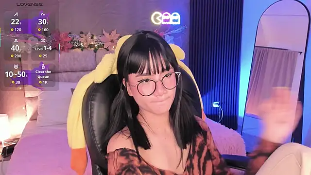 Arinextdoor's cam snapshot