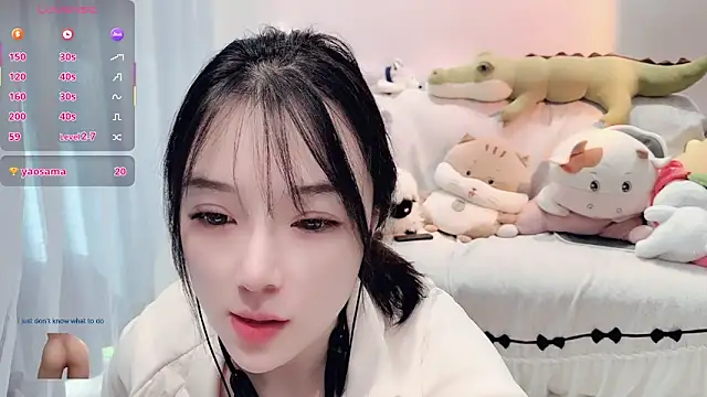 AKiKi711's cam snapshot