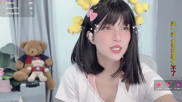 hi-AnAn's cam snapshot