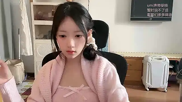umi-dd live sex cam