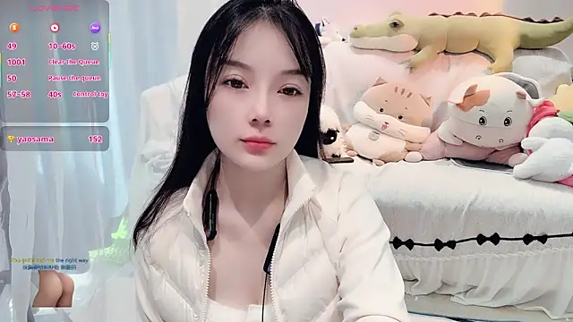 AKiKi711 live sex cam