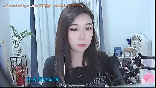 Amity-ox live sex cam