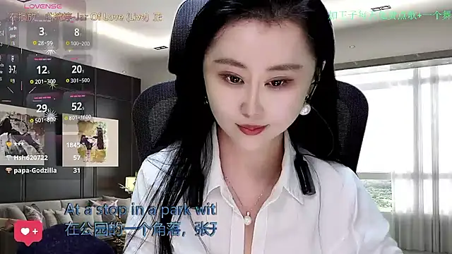 W-E-N-123's cam snapshot