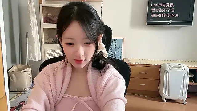 umi-dd live sex cam