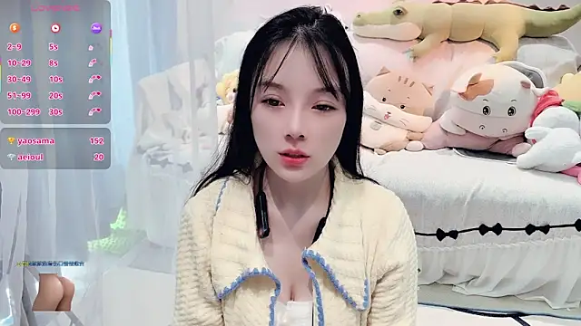 AKiKi711 live sex cam