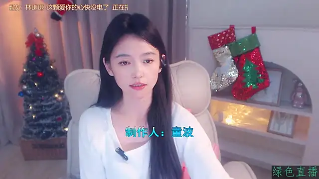 Coco-Sweetie live sex cam