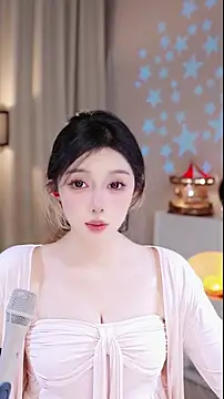 UUsweet live sex cam