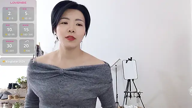 adele8731's cam snapshot