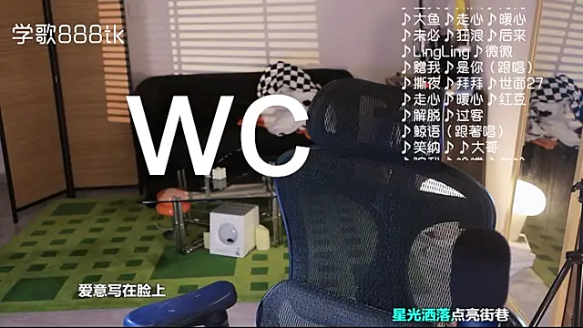 Potatosi live sex cam