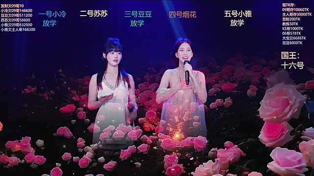 Sweet--Baby live sex cam