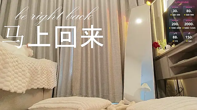 itsjoy_universex live sex cam