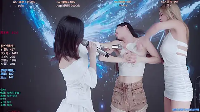 DNA_69's cam snapshot