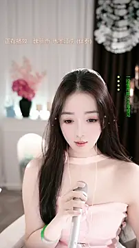 WenBao-Bao live sex cam