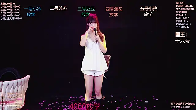 Sweet--Baby live sex cam