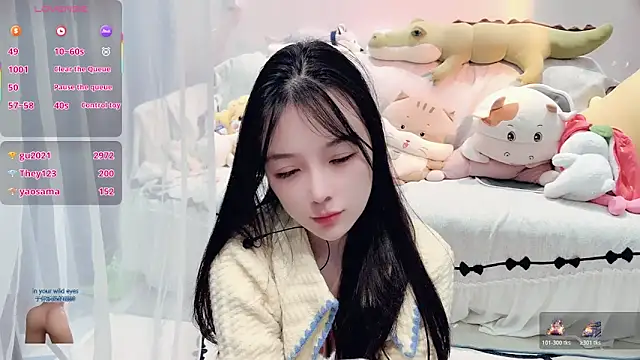 AKiKi711 live sex cam