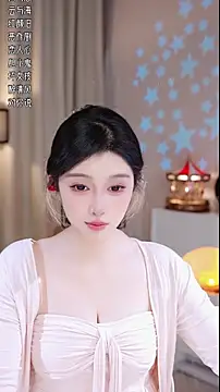 UUsweet's cam snapshot