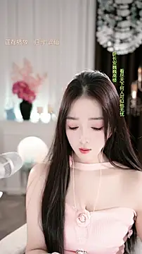 WenBao-Bao live sex cam
