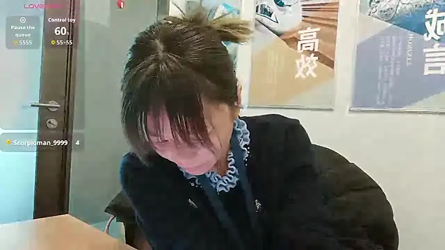 KKMM168's cam snapshot