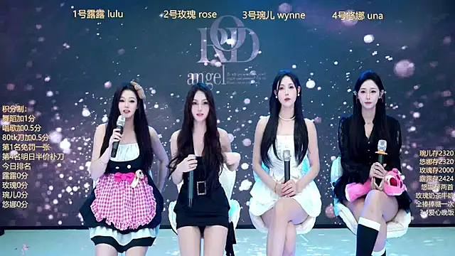 ROD-angel live sex cam