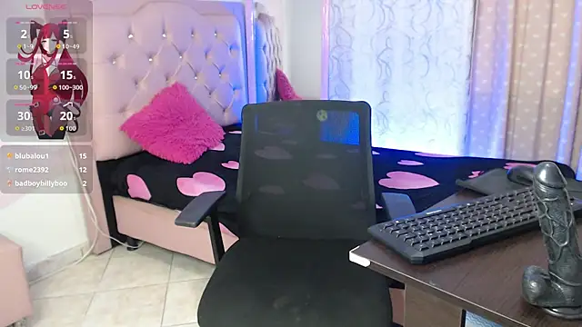 akira_rose18's cam snapshot