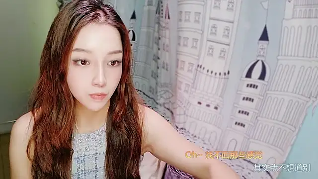 miumiu822's cam snapshot