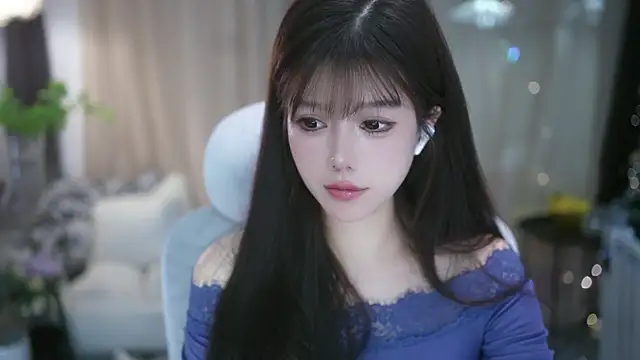 Cecily's cam snapshot