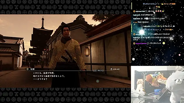 marumaru_00's cam snapshot