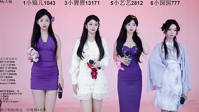 1X-one's cam snapshot