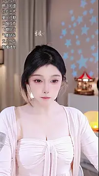 UUsweet's cam snapshot