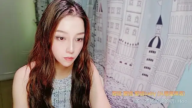 miumiu822's cam snapshot