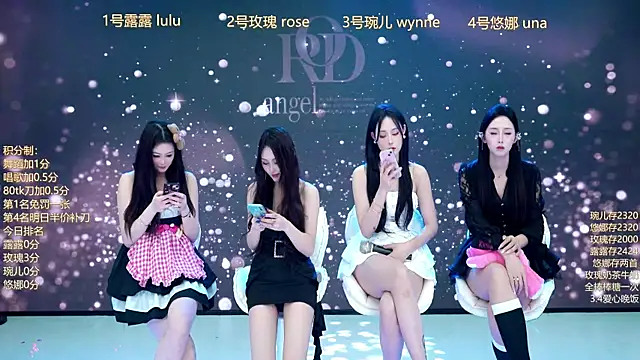 ROD-angel's cam snapshot