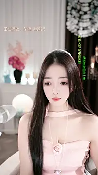 WenBao-Bao live sex cam