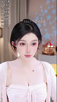 UUsweet live sex cam