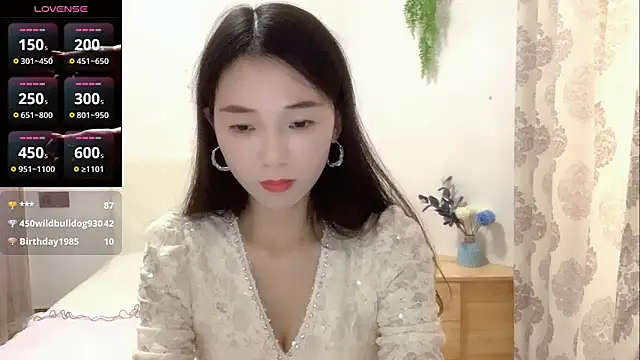 Keke-Baby170's cam snapshot