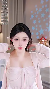 UUsweet's cam snapshot