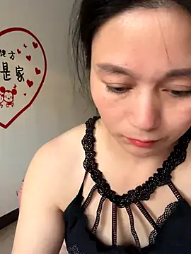 buusoom live sex cam