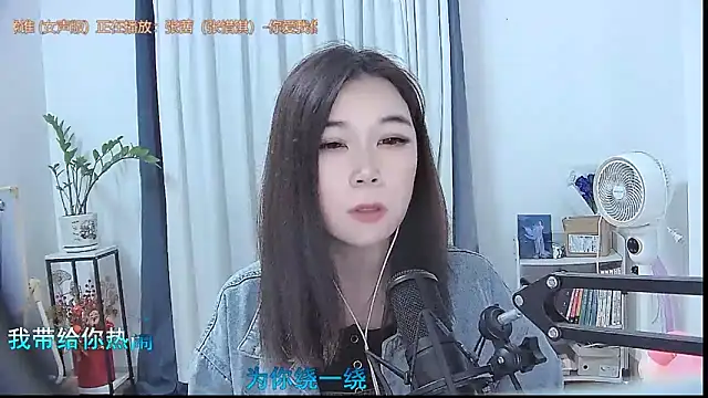 Amity-ox's cam snapshot