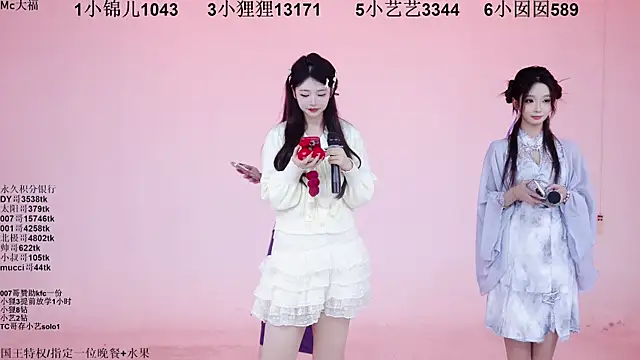 1X-one's cam snapshot