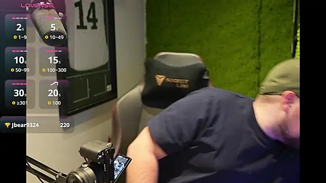 justinitt's cam snapshot