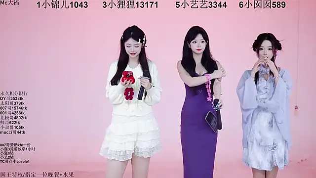 1X-one's cam snapshot